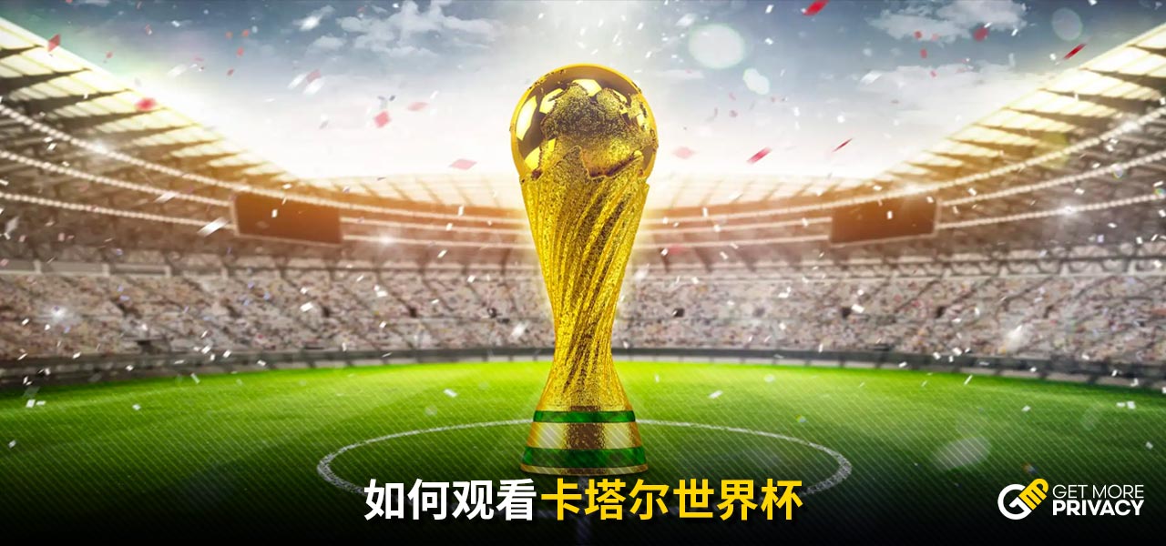 杜兰特