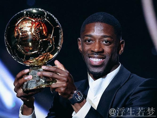 亚马尔谈金球奖:登贝莱出色,但我们成功晋级欧国联决赛 亚马尔谈金球奖:登贝莱出色,但我们成功晋级欧国联决赛