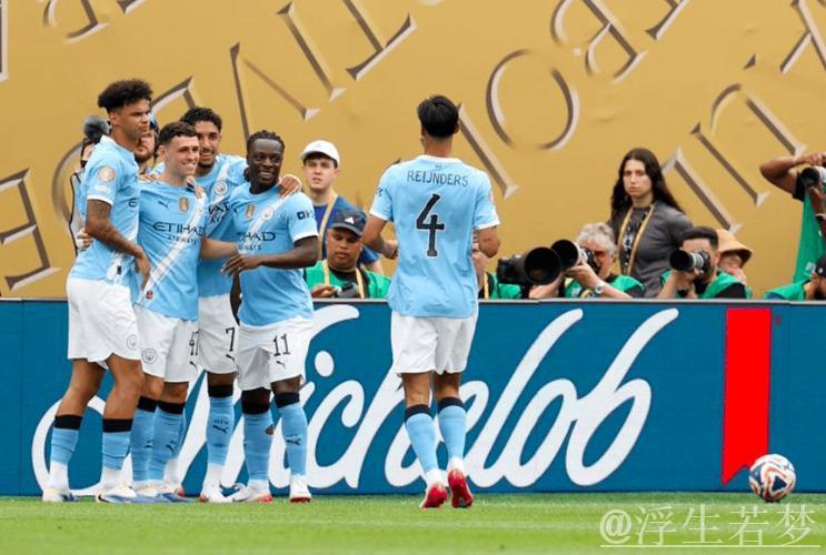 福登传射+多库建功,曼城2-0击败维达德,世俱杯喜迎开门红,刘易斯染红 福登传射+多库建功,曼城2-0击败维达德,世俱杯喜迎开门红,刘易斯染红