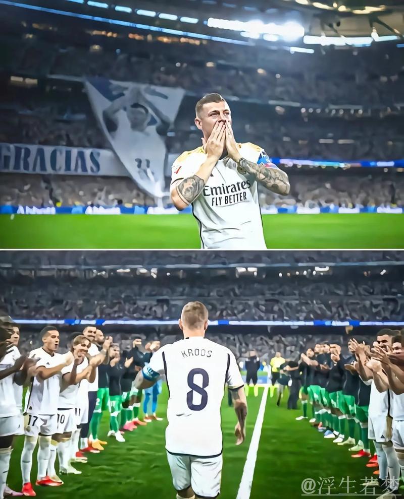 克罗斯：皇马2-0时我仍无信心，欧冠失利与姆巴佩无关