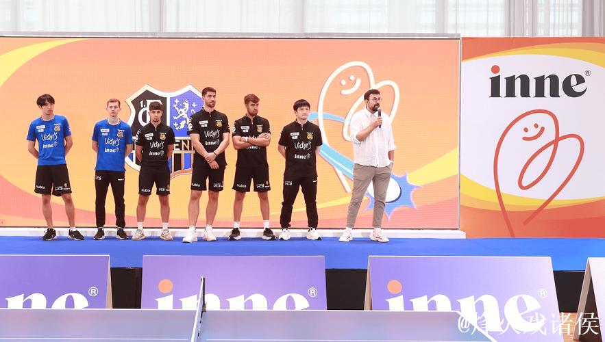 萨尔布吕肯主场险胜“领头羊” 德国inne联动本土俱乐部开展球迷互动 萨尔布吕肯主场险胜“领头羊” 德国inne联动本土俱乐部开展球迷互动