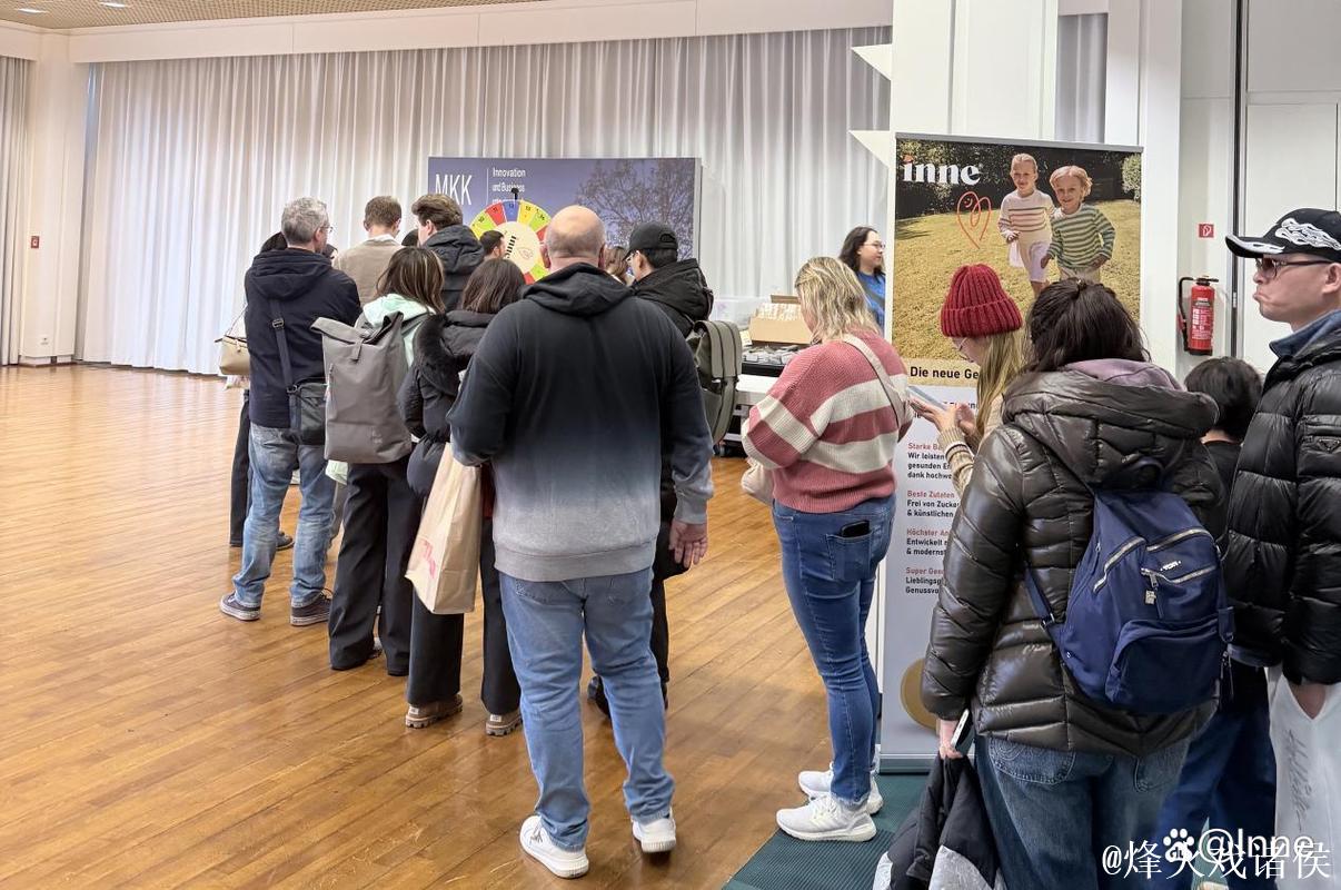 萨尔布吕肯主场险胜“领头羊” 德国inne联动本土俱乐部开展球迷互动 萨尔布吕肯主场险胜“领头羊” 德国inne联动本土俱乐部开展球迷互动